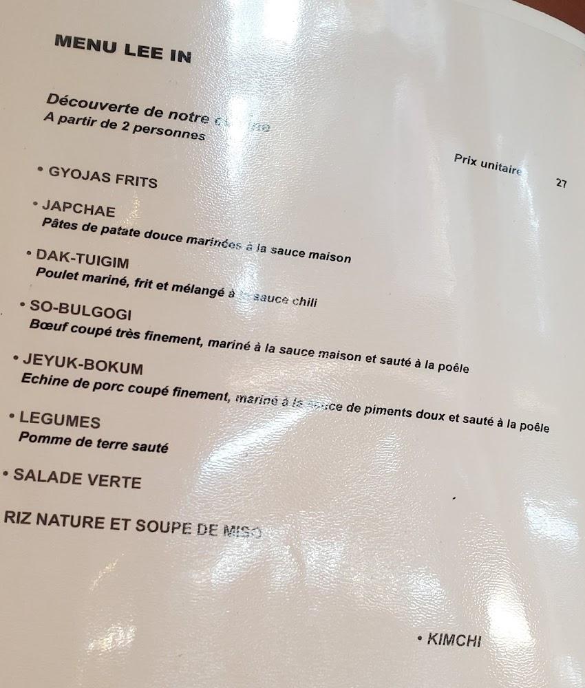 Lee In - Menu Image 1