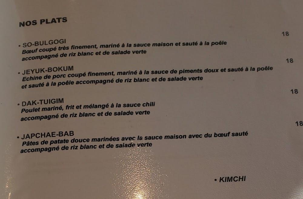 Lee In - Menu Image 4